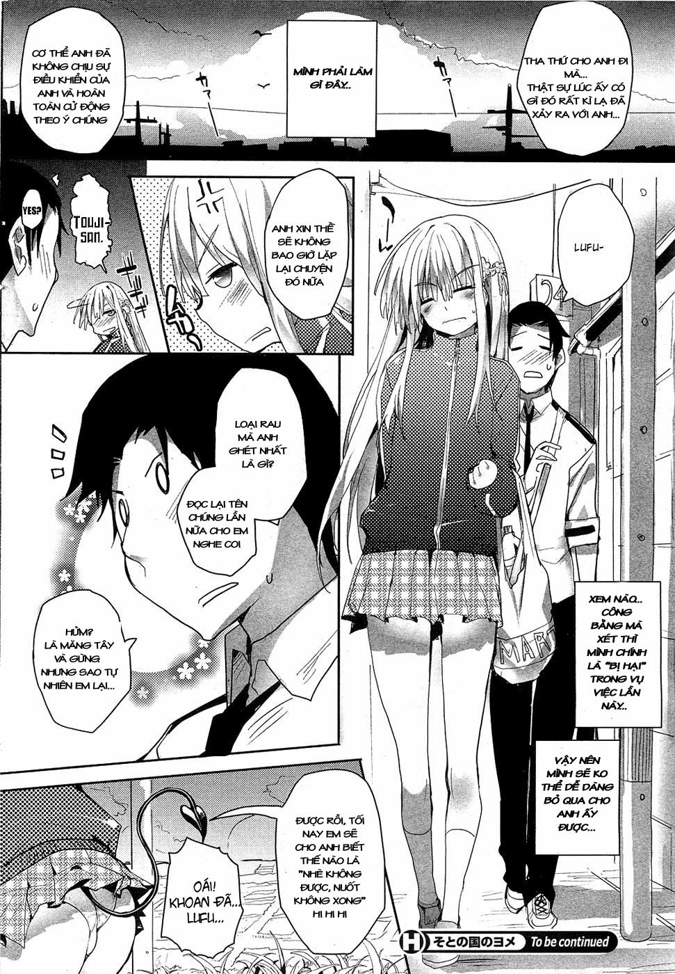 Soto No Kuni No Yome 1 trang 29