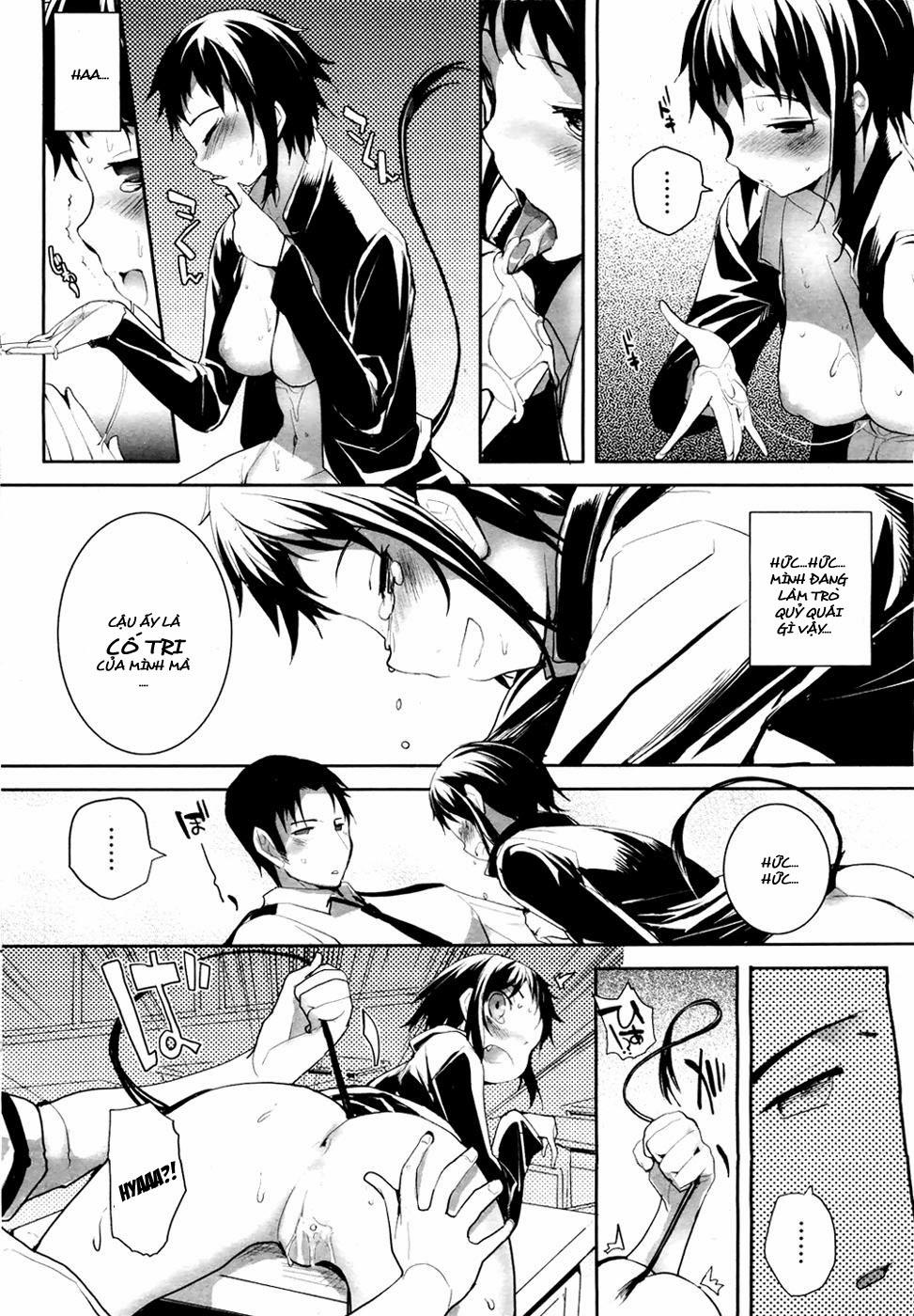 Soto No Kuni No Yome 2 trang 15