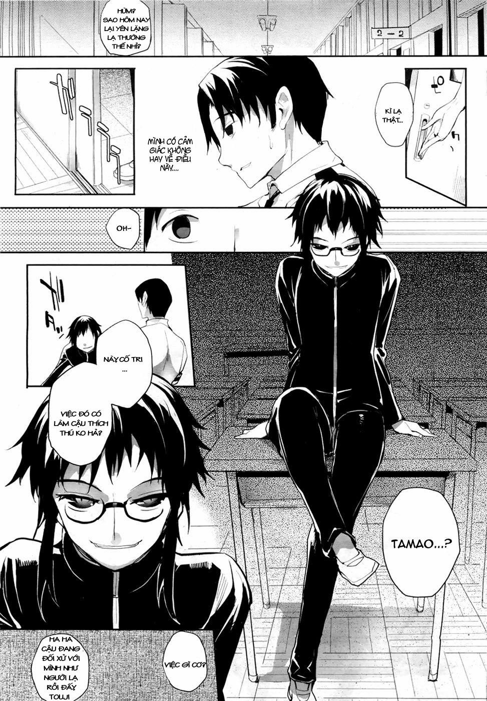 Soto No Kuni No Yome 2 trang 6