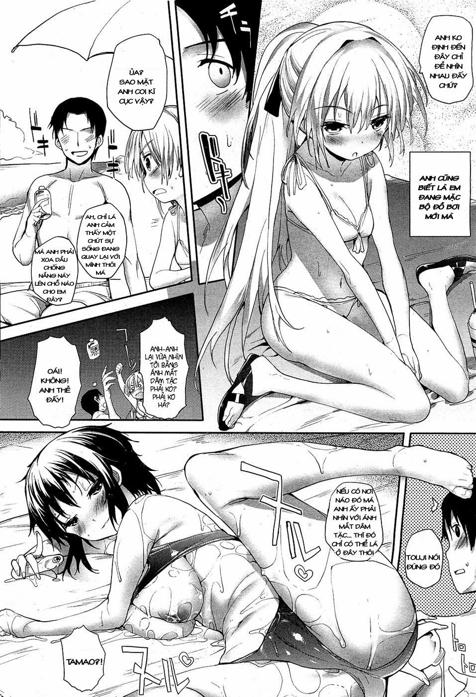 Soto No Kuni No Yome 4 trang 6