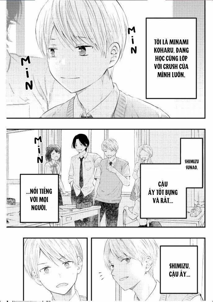 Sotodura Danshi No Shimizu-Kun 1 trang 2