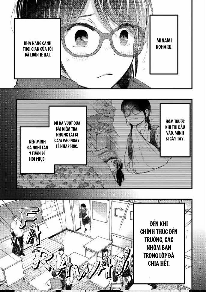 Sotodura Danshi No Shimizu-Kun 1 trang 8