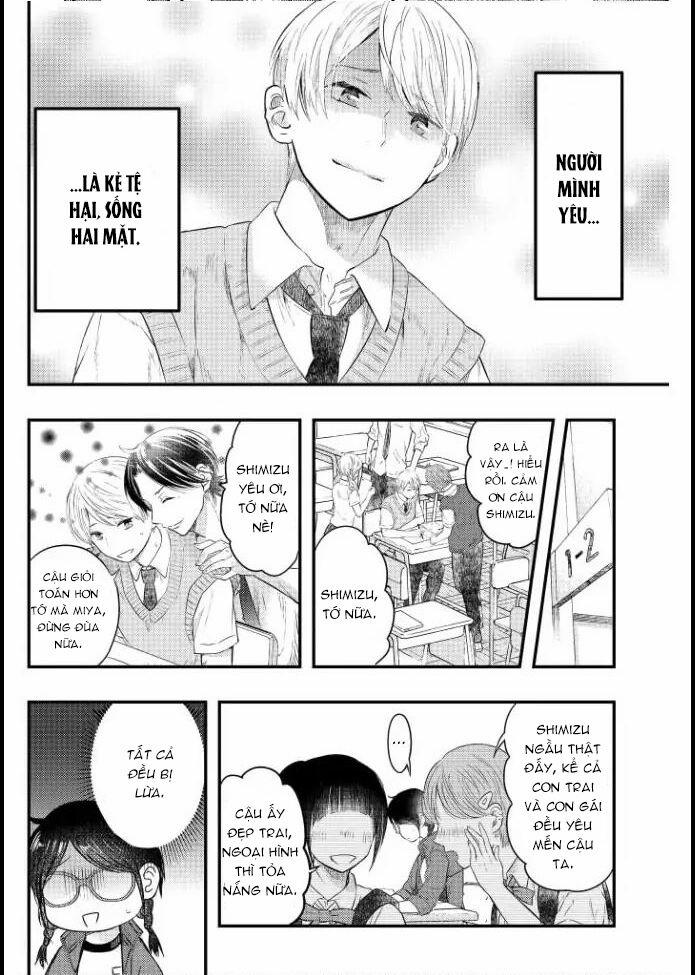 Sotodura Danshi No Shimizu-Kun 2 trang 5