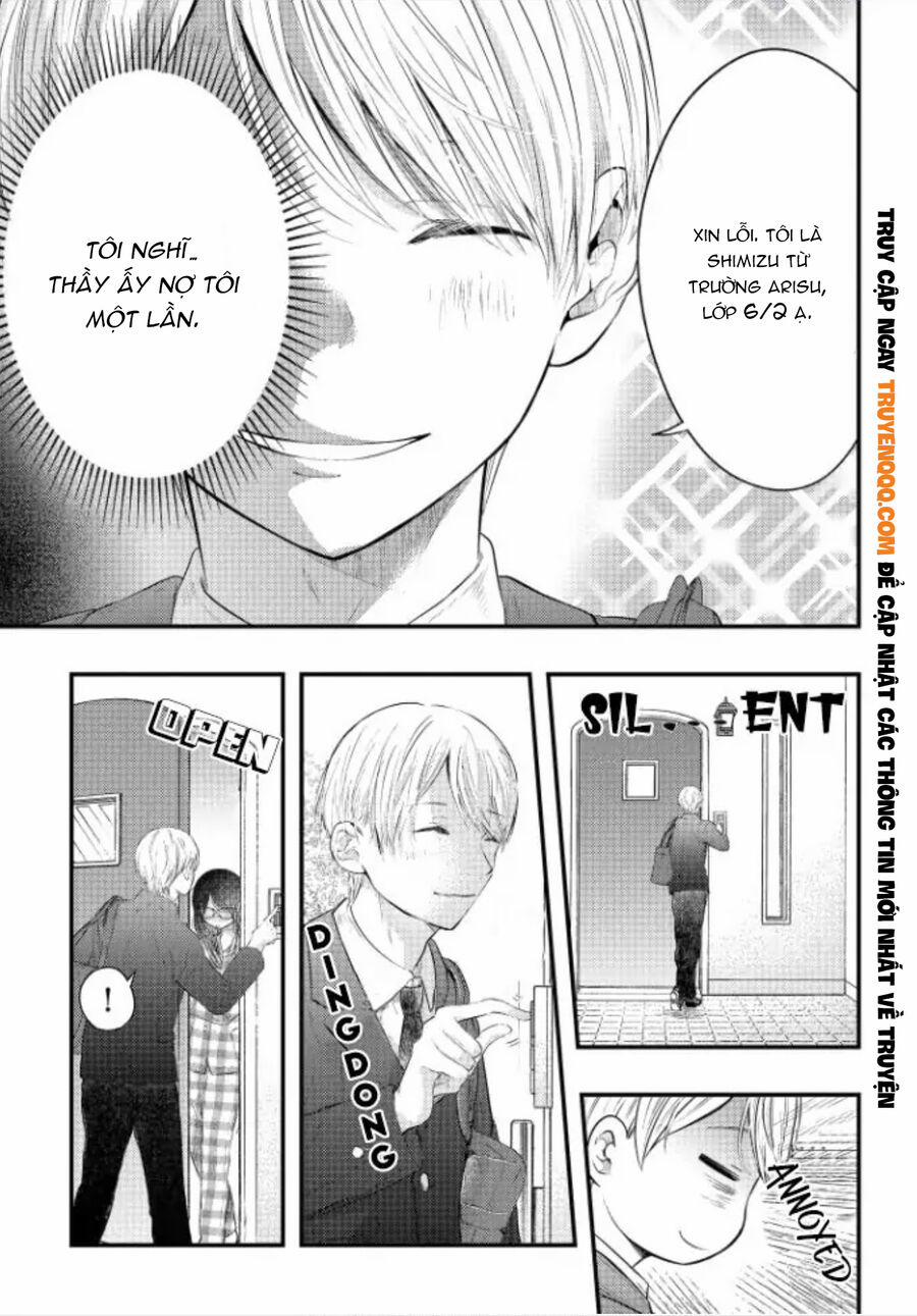 Sotodura Danshi No Shimizu-Kun 3 trang 6