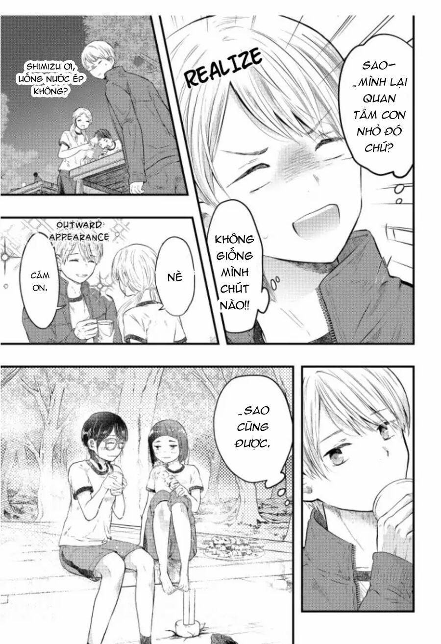 Sotodura Danshi No Shimizu-Kun 4 trang 12