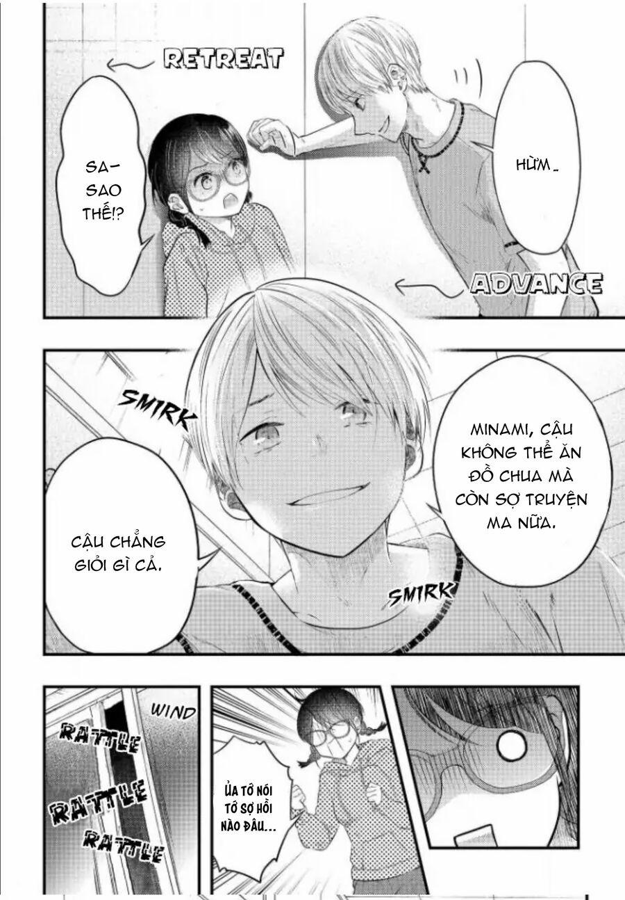 Sotodura Danshi No Shimizu-Kun 4 trang 15