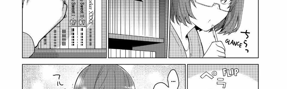 Sounan Desu Ka? 26 trang 36