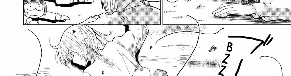 Sounan Desu Ka? 30 trang 32