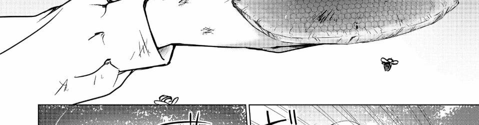 Sounan Desu Ka? 30 trang 42