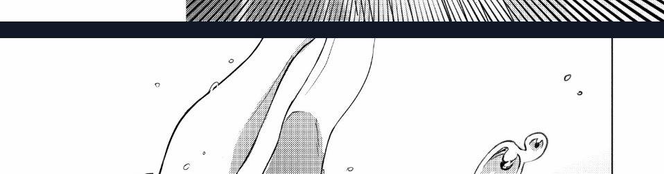 Sounan Desu Ka? 36 trang 35