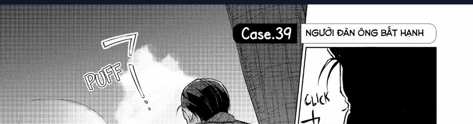 Sounan Desu Ka? 39 trang 3