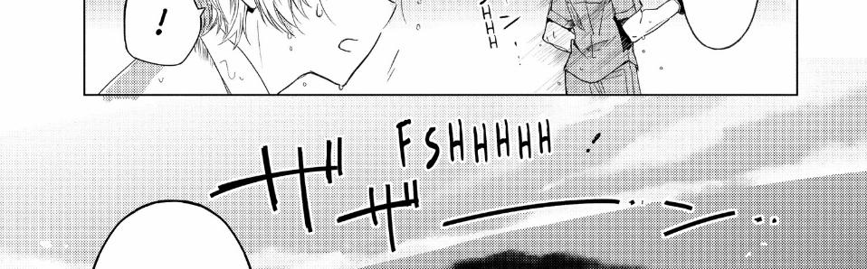 Sounan Desu Ka? 40 trang 5