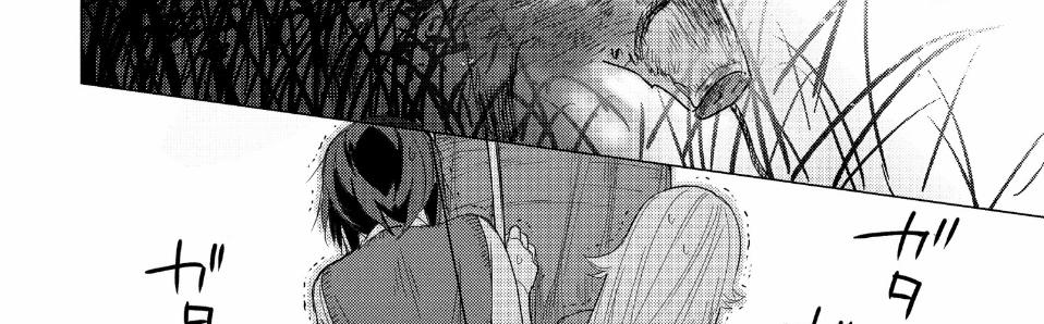 Sounan Desu Ka? 41 trang 47