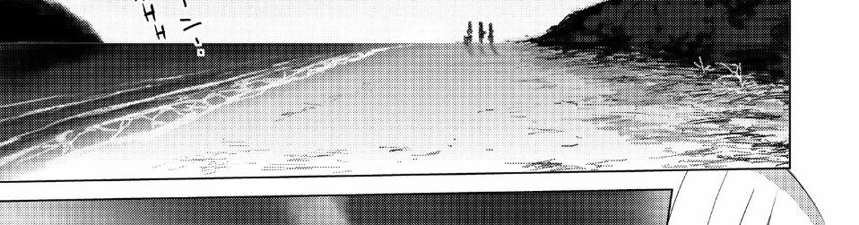 Sounan Desu Ka? 49 trang 47