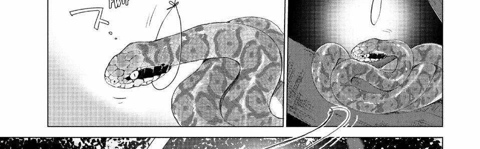 Sounan Desu Ka? 51 trang 23