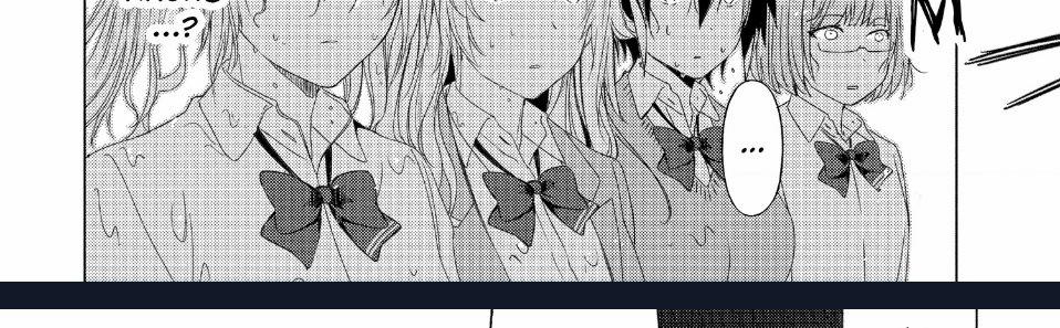 Sounan Desu Ka? 56 trang 38