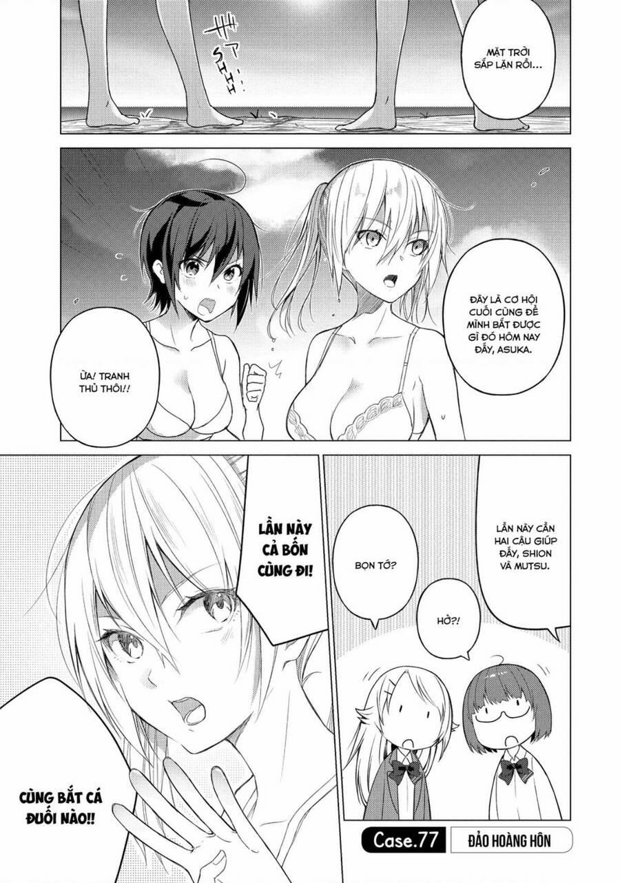 Sounan Desu Ka? 77 trang 1