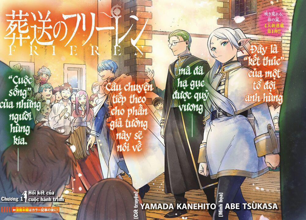 Sousou No Frieren 1 trang 3