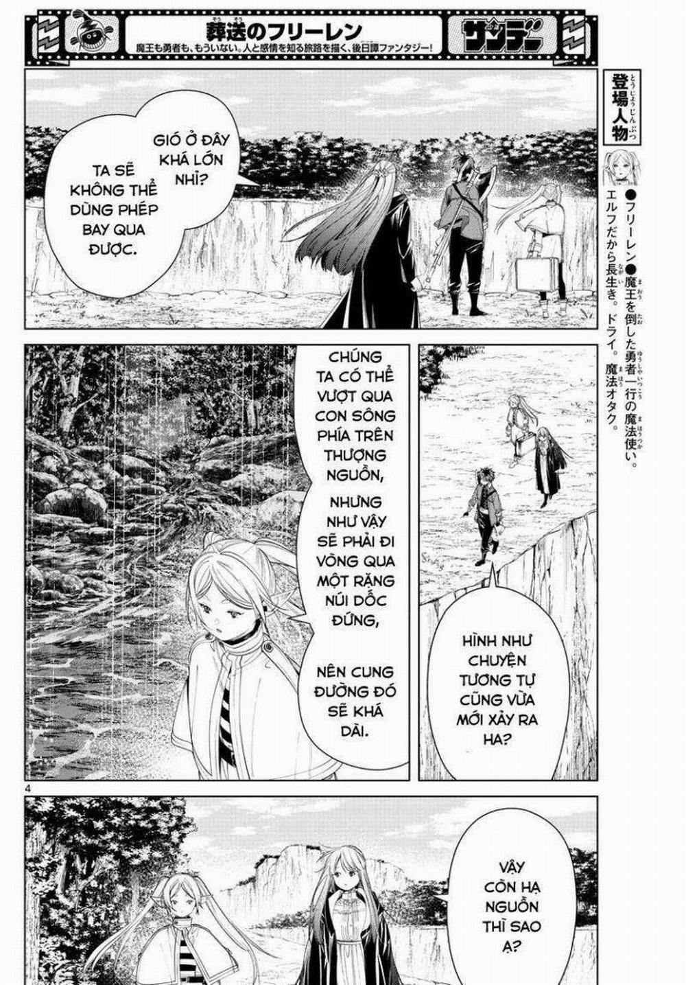 Sousou No Frieren 79 trang 5