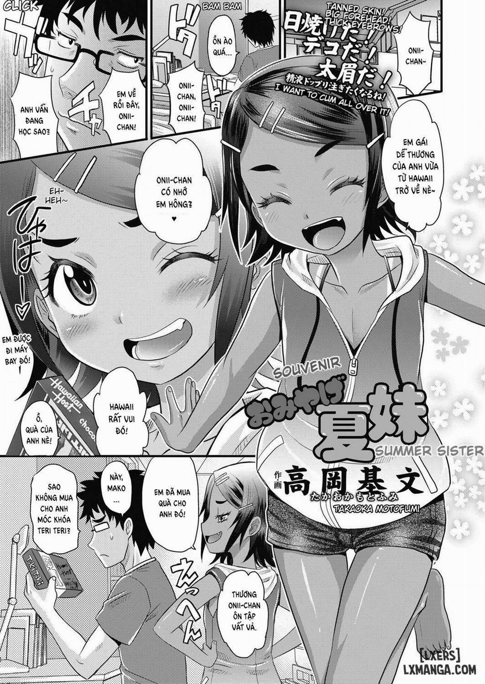 Souvenir Summer Sister Oneshot trang 0