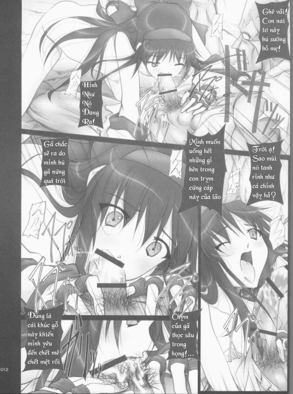 SOYOSOYO魂 其ノ参 (Samurai Spirits) 3 trang 15