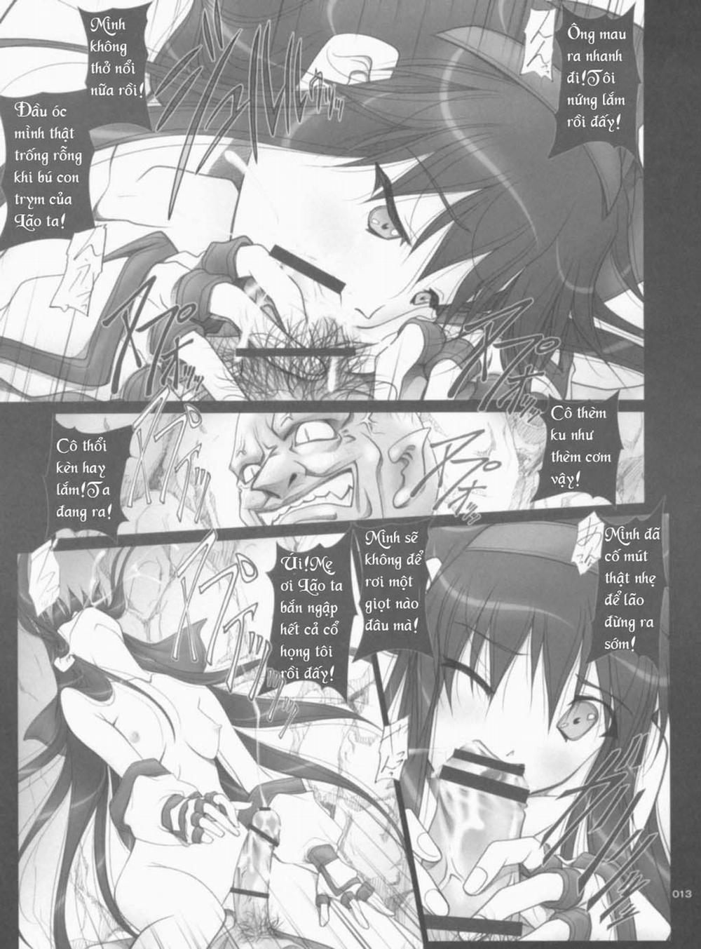 SOYOSOYO魂 其ノ参 (Samurai Spirits) 3 trang 16