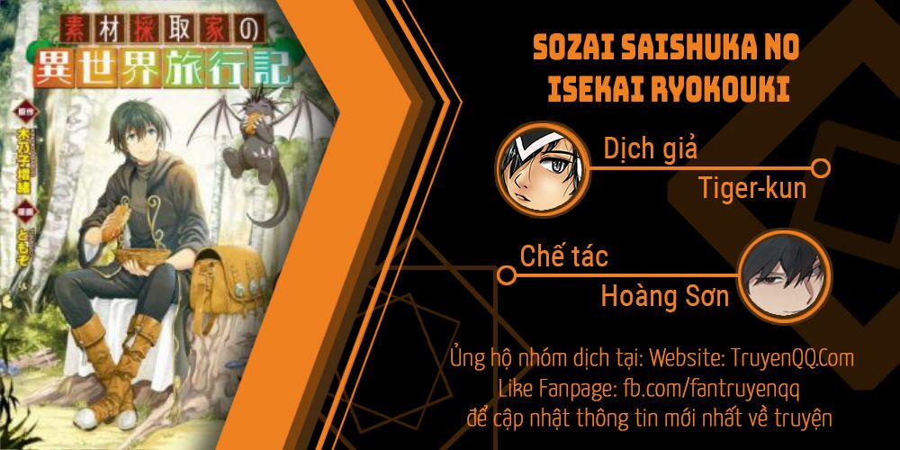 Sozai Saishuka No Isekai Ryokouki Chương 14 Trang 37