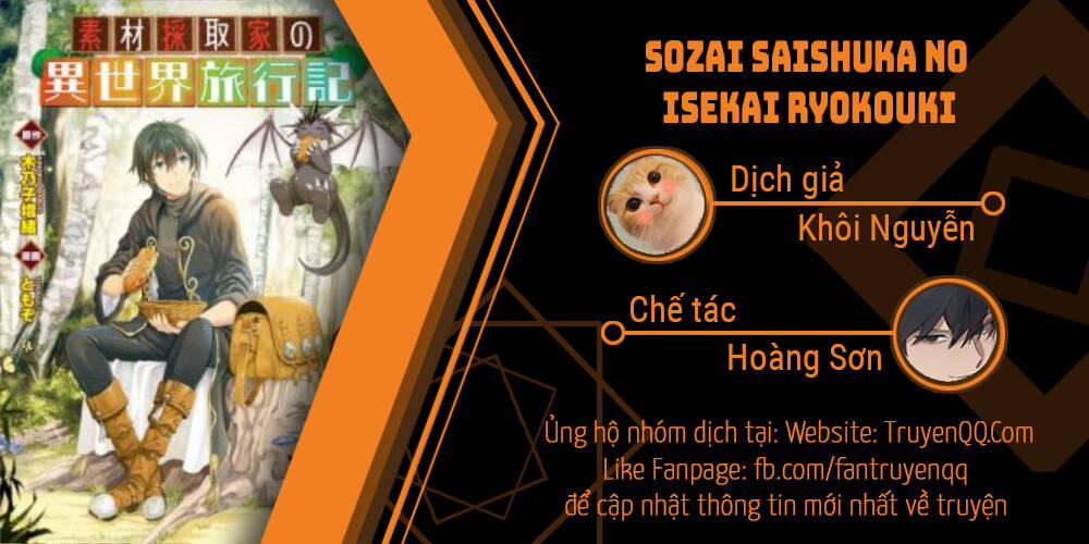 Sozai Saishuka No Isekai Ryokouki Chương 26 5 Trang 1