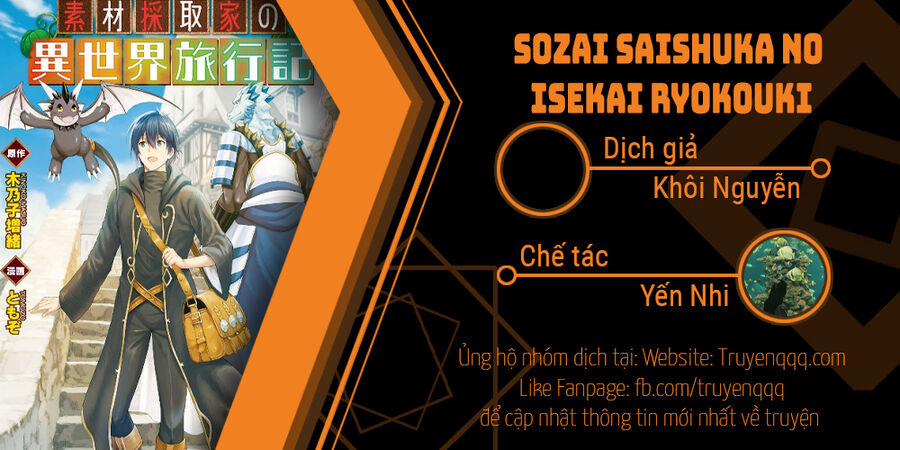 Sozai Saishuka No Isekai Ryokouki Chương 45 Trang 21