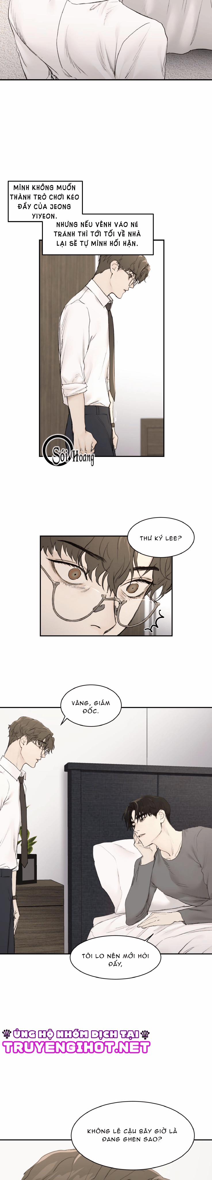 Speak Of The Devil 13.1 trang 1