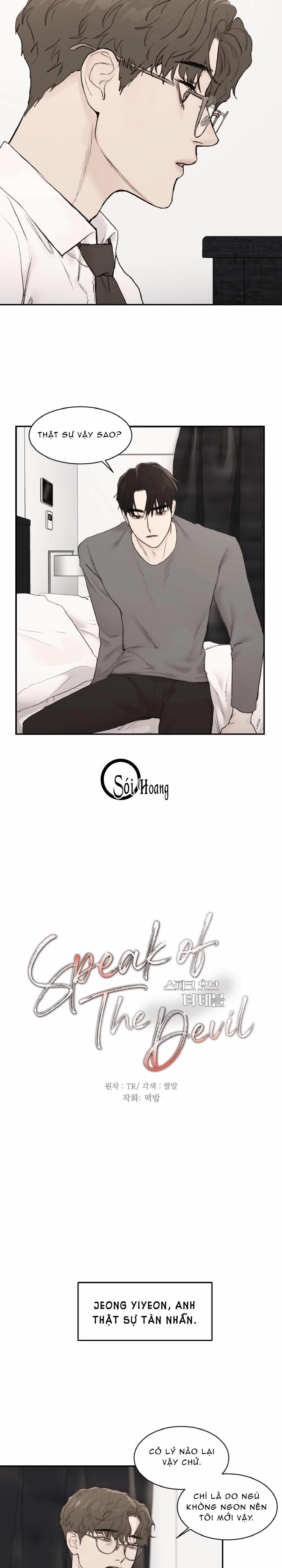 Speak Of The Devil 13.1 trang 2