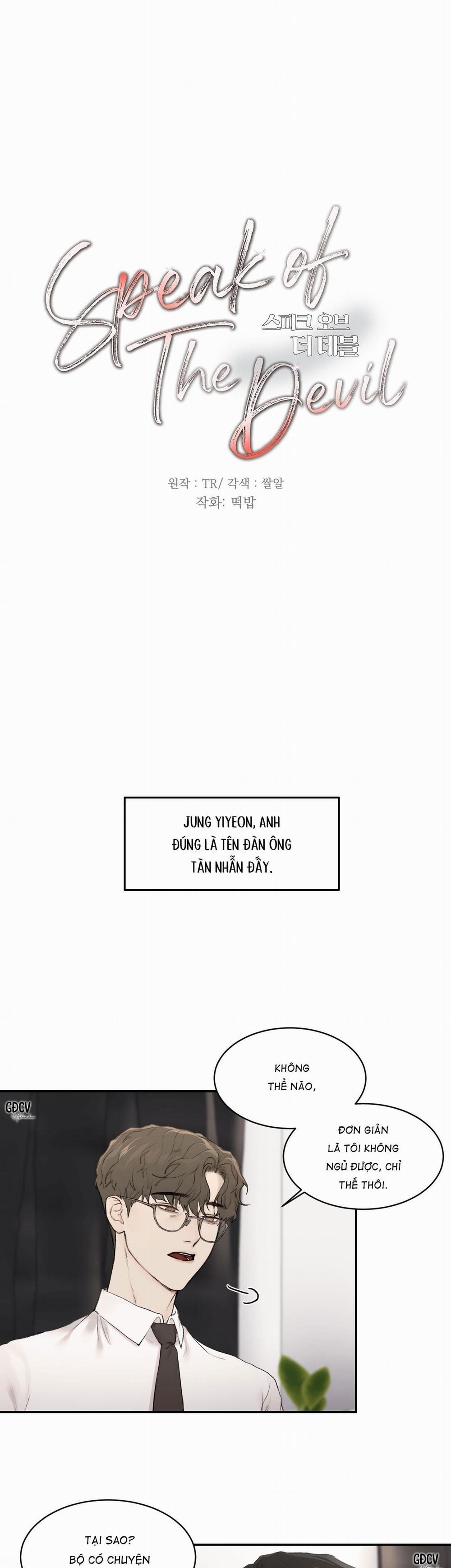 Speak Of The Devil 13 trang 4