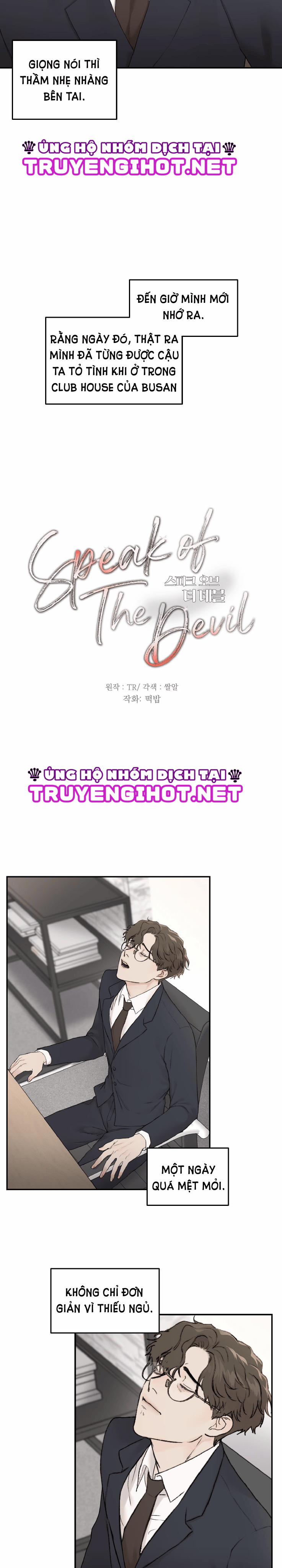 Speak Of The Devil 15.1 trang 3