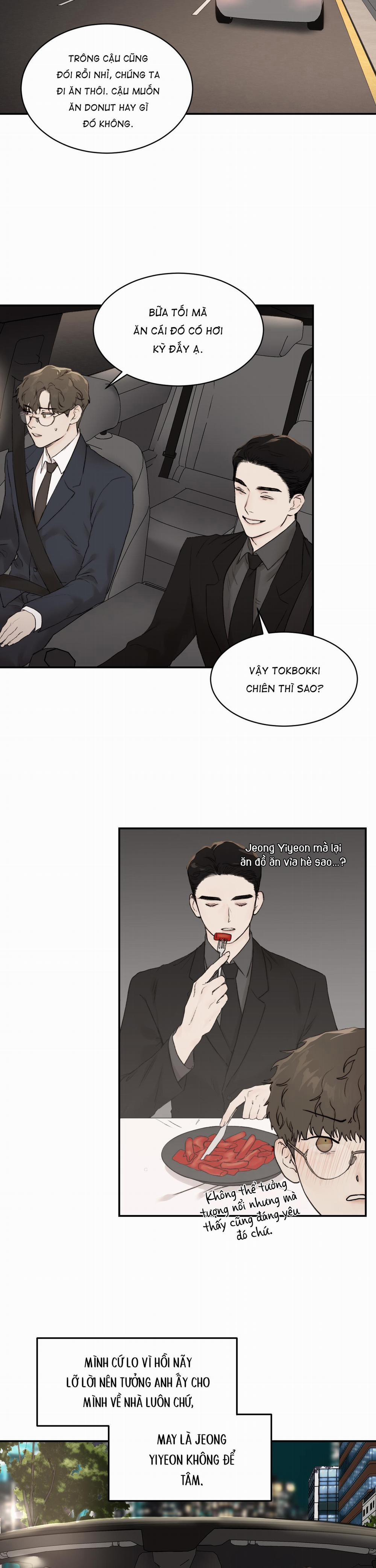 Speak Of The Devil 15 trang 24