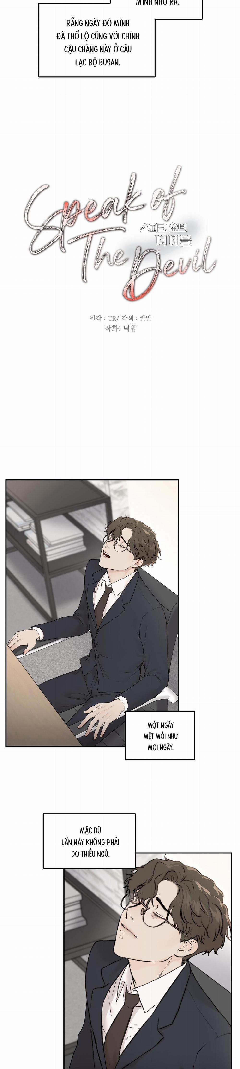 Speak Of The Devil 15 trang 4