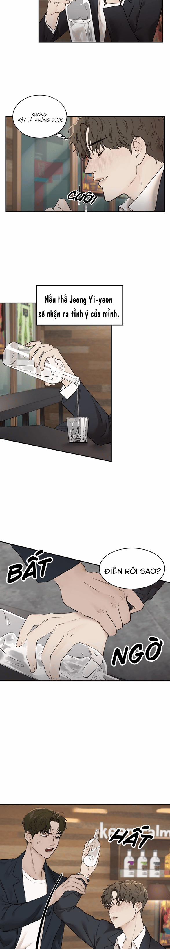 Speak Of The Devil 16 trang 12