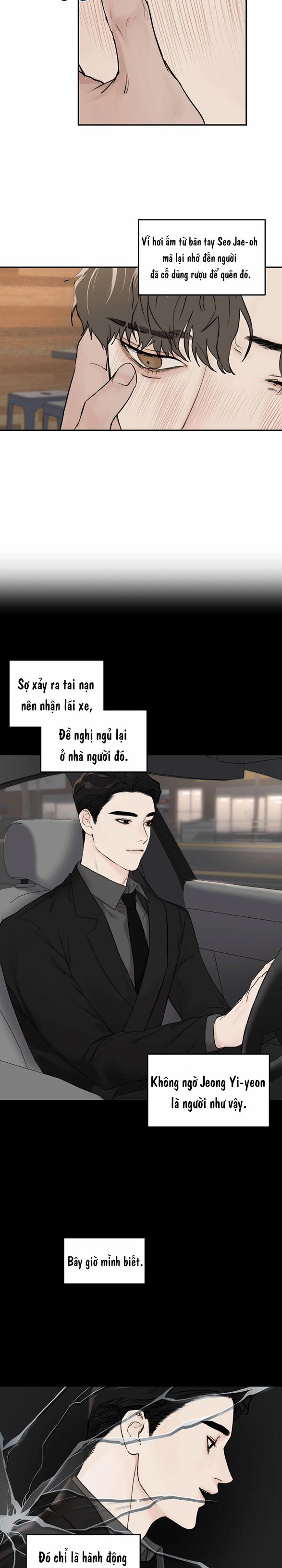 Speak Of The Devil 16 trang 15