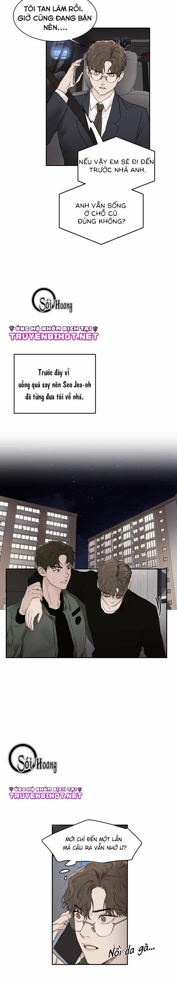 Speak Of The Devil 16 trang 6