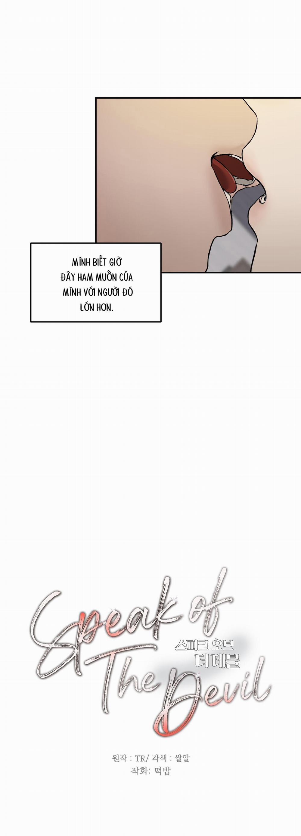 Speak Of The Devil 17 0 trang 19