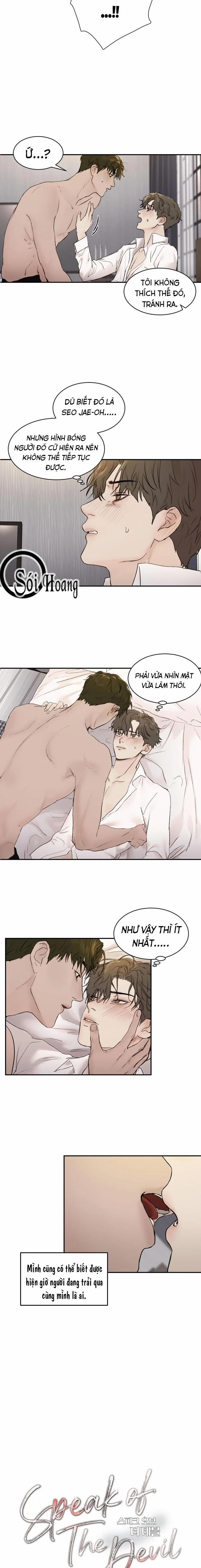 Speak Of The Devil 17 trang 6