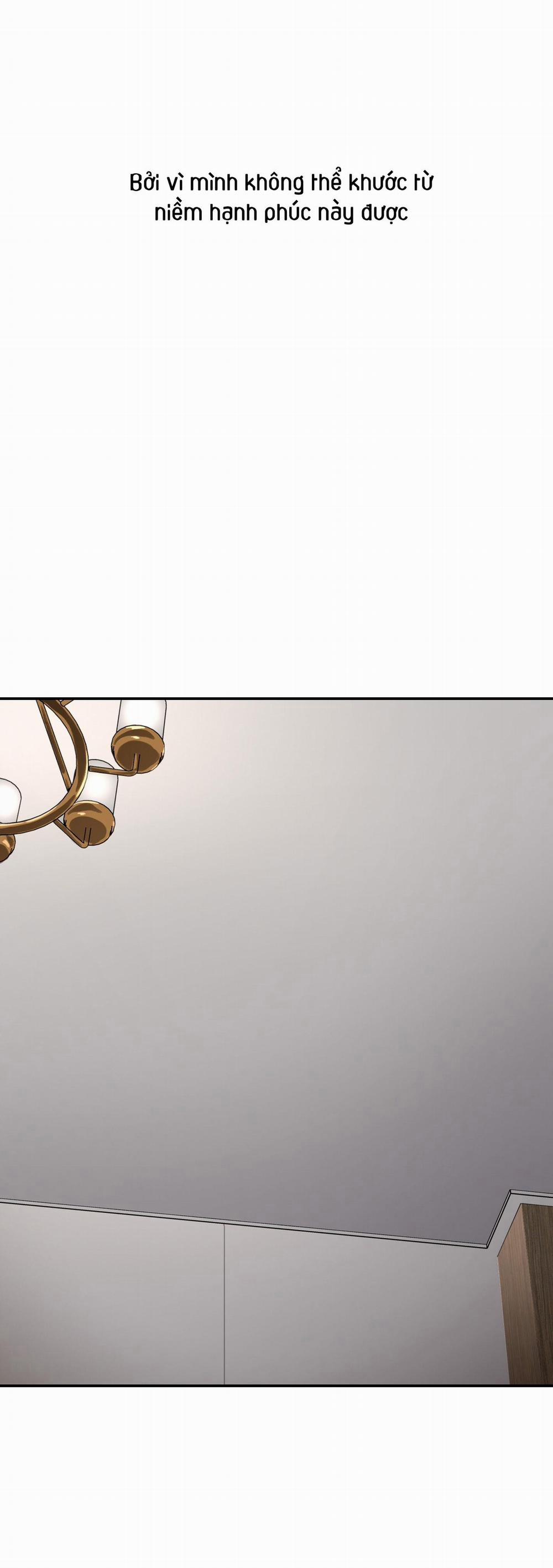 Speak Of The Devil 26 0 trang 10