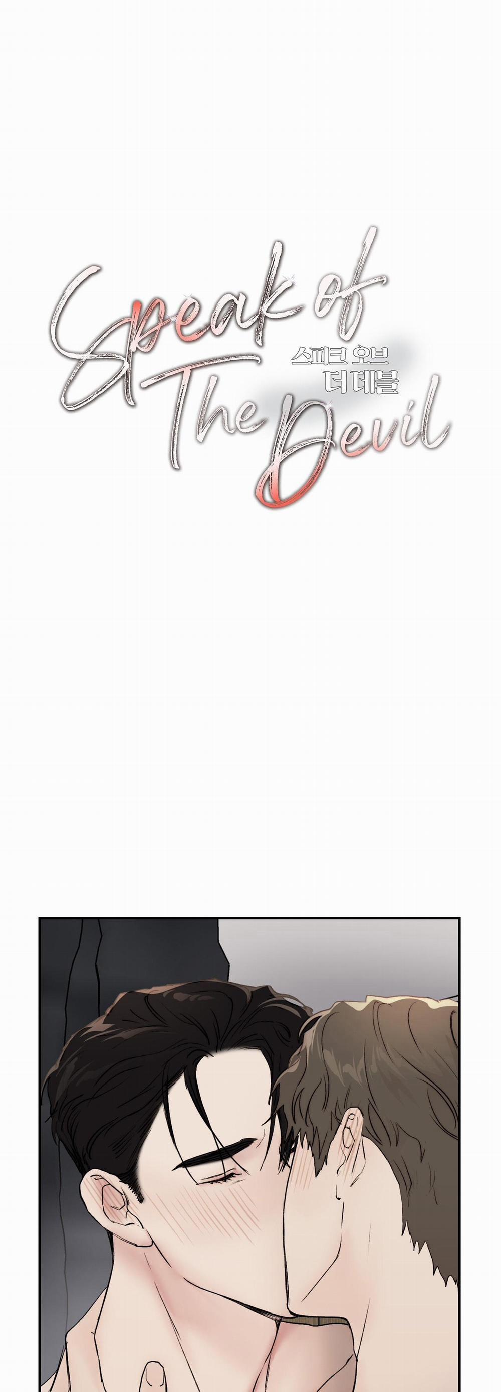 Speak Of The Devil 26 0 trang 3