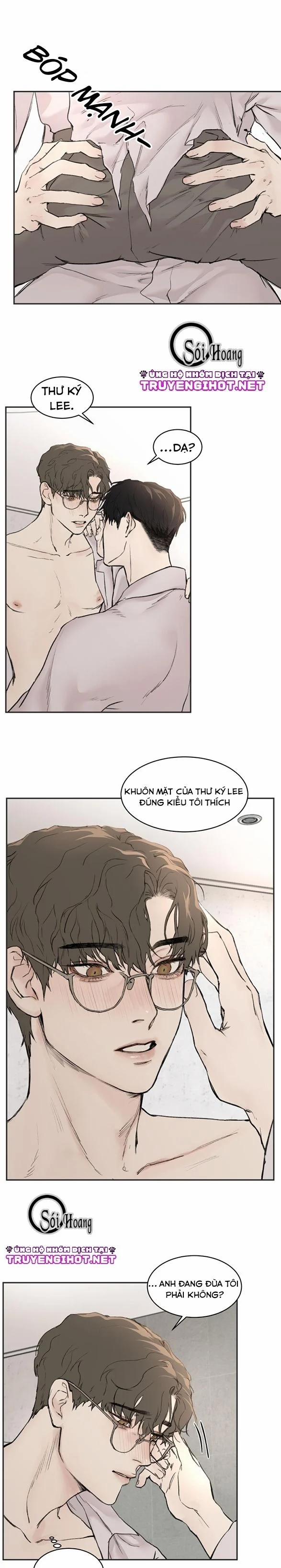 Speak Of The Devil 5.1 trang 1