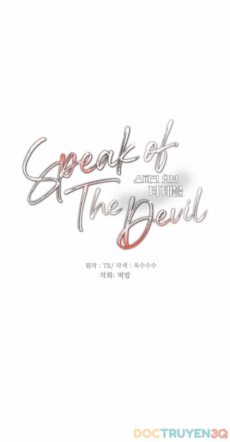 Speak Of The Devil 52 trang 5