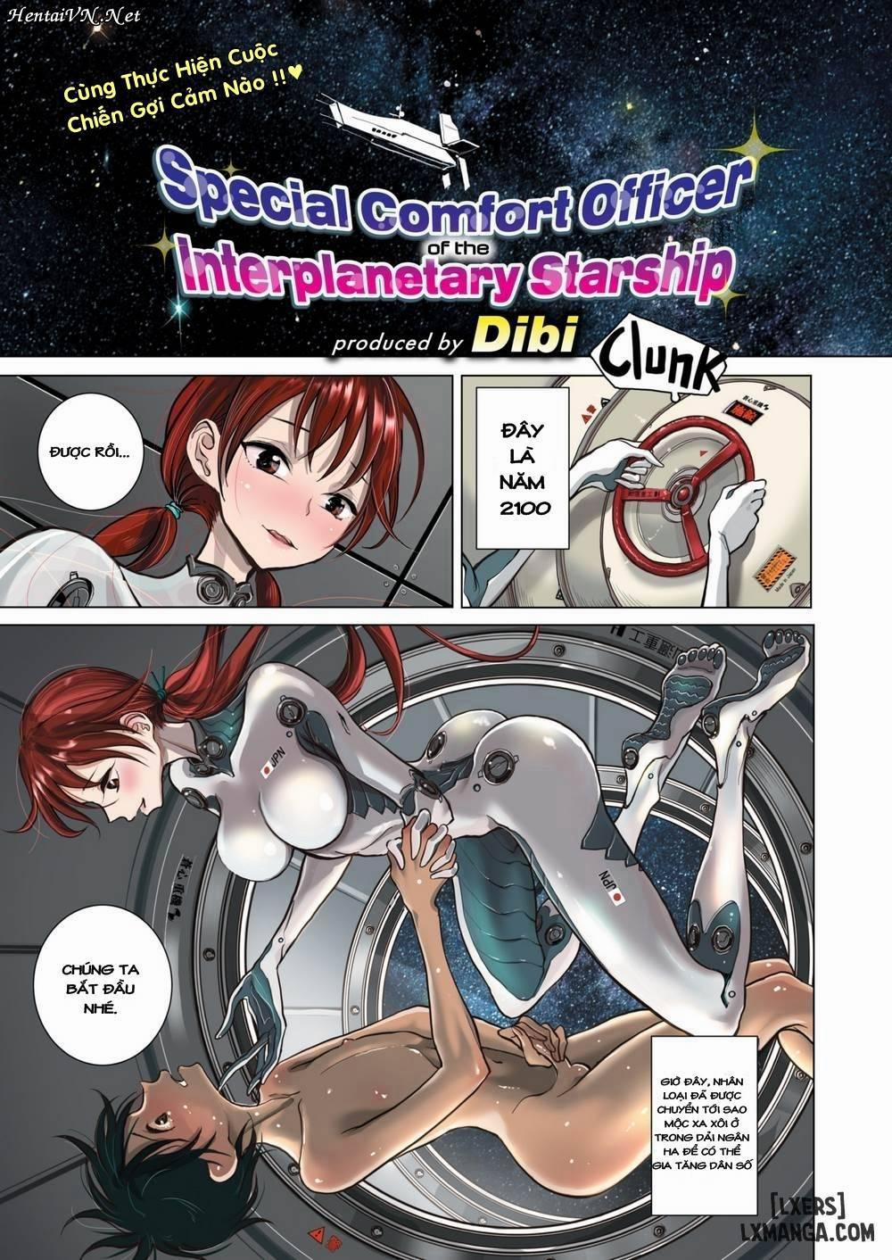 Special Comfort Officer of the Interplanetary Starship Oneshot trang 0
