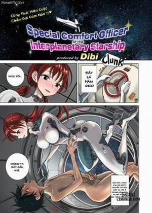 Đọc truyện tranh Special Comfort Officer of the Interplanetary Starship