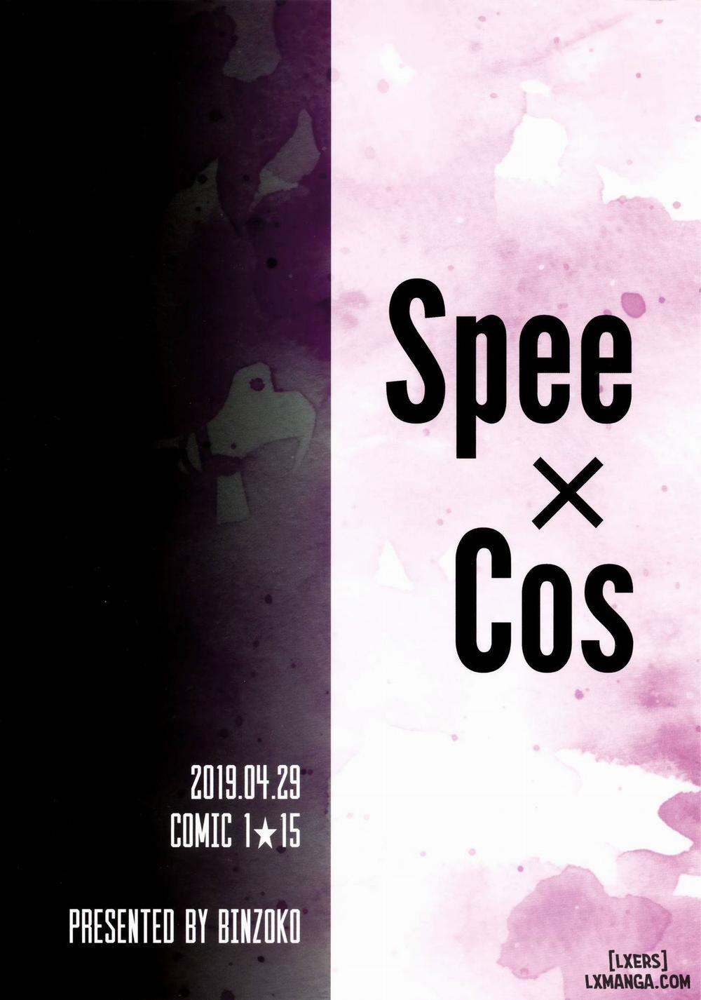 Spee x Cos Chương Oneshot Trang 26