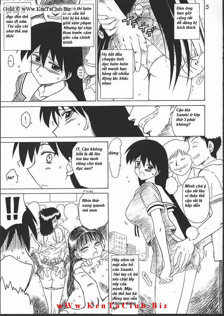 Spice Girl (Azumanga Daioh) Chương Oneshot Trang 2