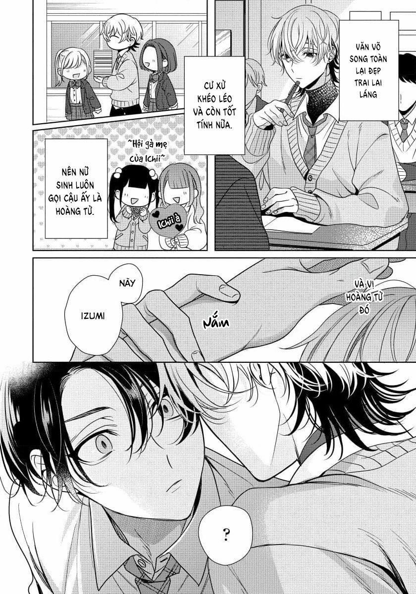 Spicy Milk Candy 1 trang 11