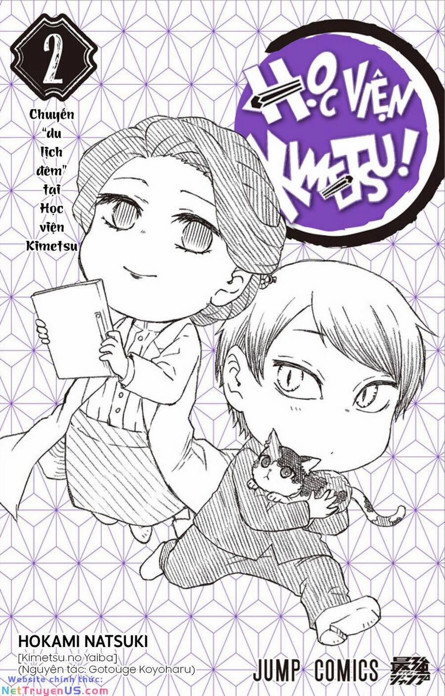 Spin-Off Học Viện Kimetsu! 10.5 trang 2